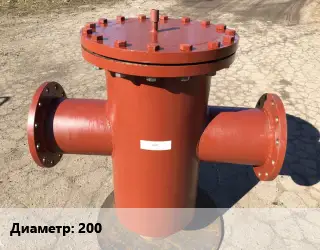 Грязевик 200 абонентский под приварку